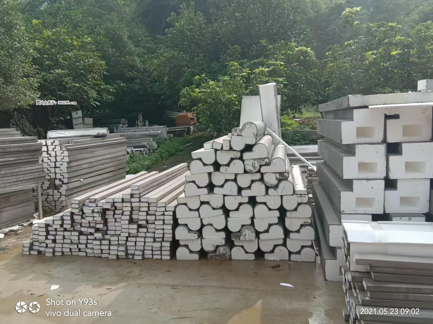 EPS线条(4) - 泉州三象EPS建材 qz.sx311.cc