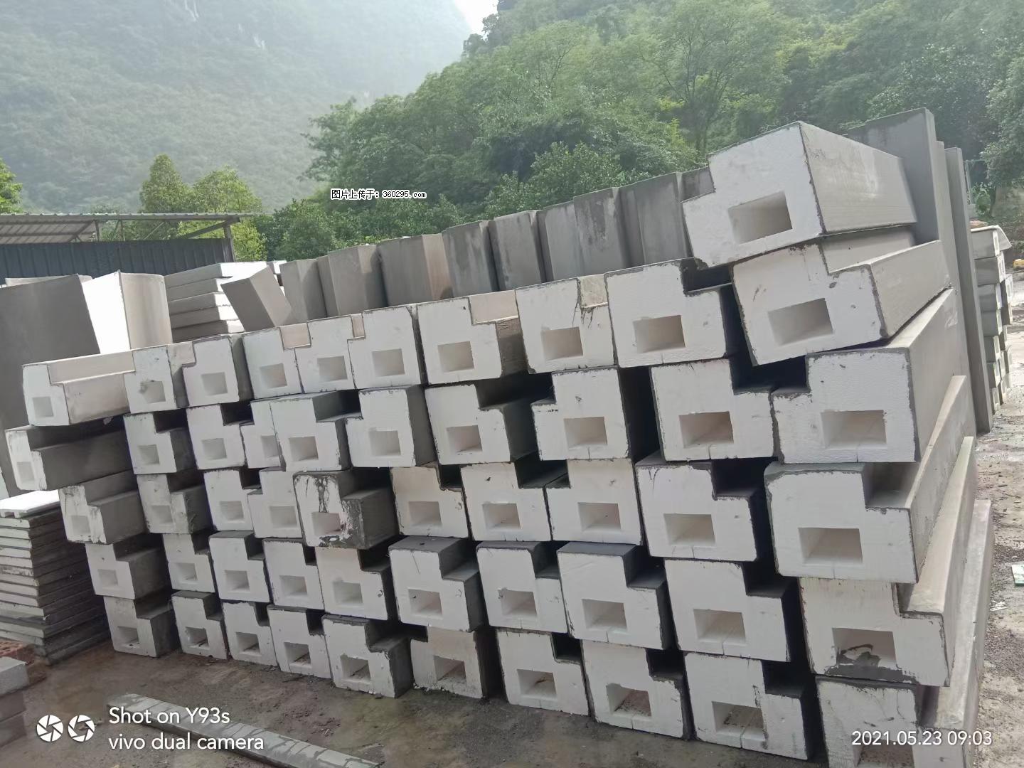 EPS线条(5) - 泉州三象EPS建材 qz.sx311.cc