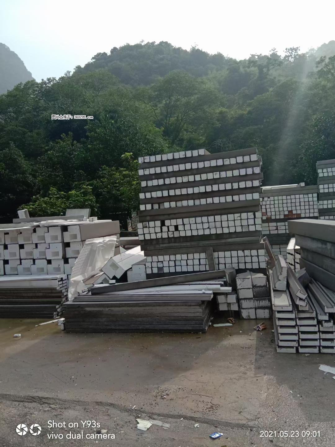 EPS线条(6) - 泉州三象EPS建材 qz.sx311.cc