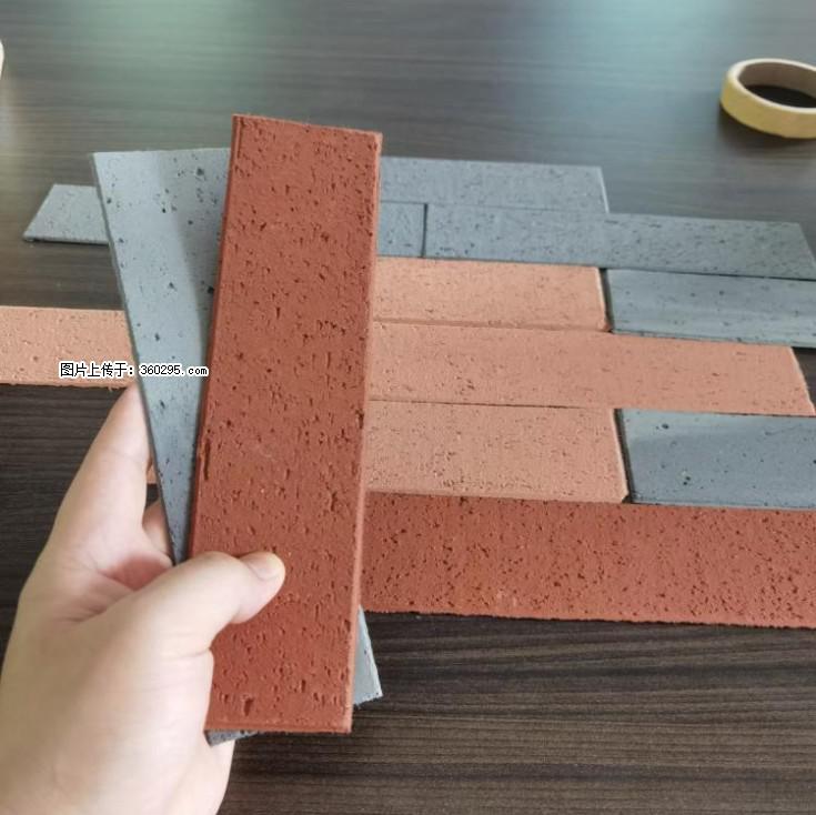 外墙软瓷（仿古砖）(9) - 泉州三象EPS建材 qz.sx311.cc