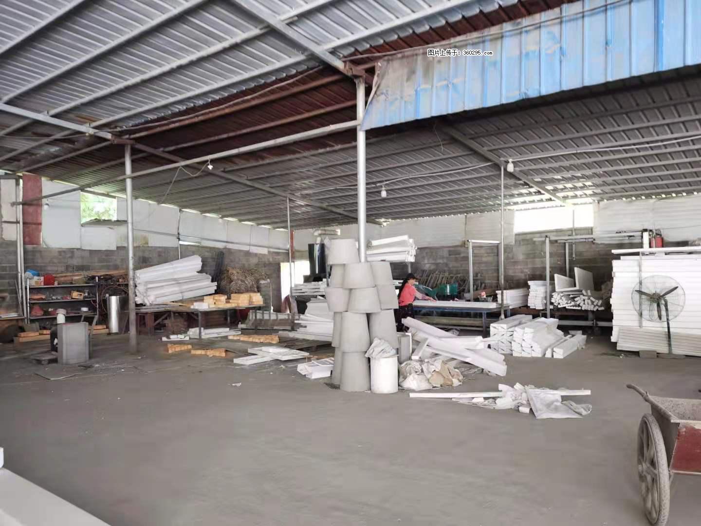 三象公司厂部场地设施(18) - 泉州三象EPS建材 qz.sx311.cc