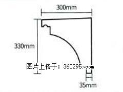 产品分解图型 - 檐口线，型号：SX311-YK-2，规格：300x330mm(2) - 泉州三象EPS建材 qz.sx311.cc