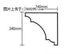 产品分解图型 - 檐口线，型号：SX311-YK-6，规格：240x240mm(6) - 泉州三象EPS建材 qz.sx311.cc